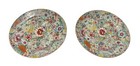 Chinese Porcelain Qianlong Six-character Mark In Iron Red  Mp - Pair Plates
