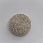 Rare Moroccan Silver Coin 2 5 Dirhams 1310 Ah Ancient 1892 Paris Mint