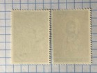 Greece 1965 St  Andrew  Vlastos 960-961  Mnh  c24
