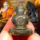 Thai Buddha Amulet Phra Pidta Lp Eim Holy Success Lucky Money Wealth