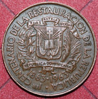 Dominican Republic 1963 Centavo 100anniversary native Princess-foreign Coin 19mm