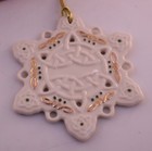 Lenox Celtic Snowflake Ornament Irish Celtic Knotwork  Christmas In Original Box