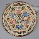 Vtg Etched Copper Wall Plate Hand Painted Erzincanlilar Turkish  No  20 110