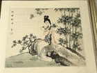 Vintage Asian Original Painted On Silk Geshia    the Source Of The Bamboo Forest   