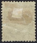 Tonga 1886 King 2d Perf 12 X 11  