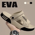 Men   s Summer Eva Soft Slippers Indoor Outdoor Beach Slides Sandals Shoes Gift