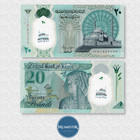 Egyptian Currency 1 4  1 2  1  10   20 Pounds Unc Banknote Set And Family Guide 