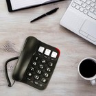 Large Button Corded Phone For Seniors - Photo Speed Dial  Volume Control