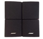 2 Bose Double Cube Speakers In Black Doubleshot Direct Reflecting Lifestyle