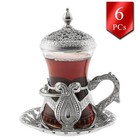 Hakan Fancy Turkish Tea Cup Set  Vintage Arabic Tea Glass Mug Set For Gift  4 Oz