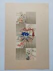 Japanese Woodblock Print Shin Hanga Original Antique Japanese Design 1920s 
