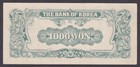  xf  3 Hard Folds  1950 South Korea 1000 Won P-8 Block-88  004-2 