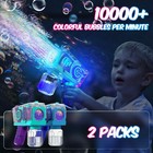 Bubble Machine Guns 2 Packs With 2 Solutions 20 Concentrate