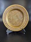 Vintage Middle Eastern Brass Islamic Silver   Copper Inlay Tray Plate Heavy 6   