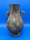 Chinese Archaistic Bronze Hu Vase Elephant Head Ring Handles Figural 11   