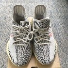 Adidas Yeezy Boost 350 V2 Size 7