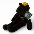 Salvino s Bamm Beano s Plush Bear Mlb