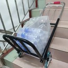 Stair Climbing Cart Heavy Duty Folding Hand Truck Dolly 460 Lbs 6 Wheels   Ropes