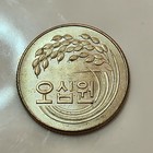 South Korea          Fifty  50  Won Coin 1973