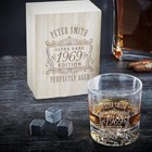 Personalized Bourbon Glass Set With Wood Box - Custom Rocks Glass With