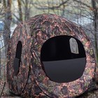 3 Persons Pop Up Ground Hunting Blind With Hub System Carry Bag For Deer Turkey