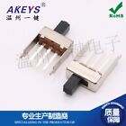 10pcs Ss-12g20 2p2t Handle Height 7mm Vertical Sliding Switch With 2 Fixed Pin