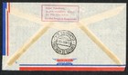 Venezuela 30 C  ntimos Caracas Post Office Stamp Barquisimeto To Caracas Commerci