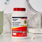 Equate 8hr Pain Relief Acetaminophen  Extended Release Tablets  650 Mg  225 Ct