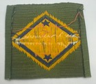 Rare Original Ww1 Us Army 12th Infantry Liberty Loan  Patch Exc- 100 Years Old