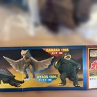  unopened  Gashapon Hg Series Gamera All 5 Types