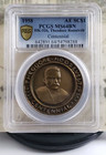 1958 Hk-526 Therodore Roosevelt Centennial Medal - Pcgs Ms64bn - Nice  8288