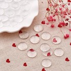 100 Pcs 25mm Clear Round Cabochons Flat Back Glass Dome 25 Mm 