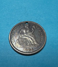 Love Token  1886 Silver Seated Liberty Dime Josie  