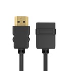 Hdmi Extension Cable Hdmi 2 0 Male To Female Cord 4k 3d Hdtv Laptop Xbox Ps5