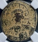 Jesus Christ King Of Kings Byzantine Empire Ngc Certified Coin 1028-1042ad