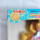 Sailor Moon Chara Talk Doll Super Sailor Moon 1995 Figure Bandai   No Sound