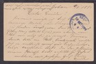 Guatemala H g 4 Used 1903 3c Postal Card Cob  n To Germany  Octagonal Cancel  Vf
