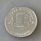 2017 Somalia African Wildlife Elephant 1 Oz  9999 Fine Silver 100 Shillings Bu