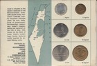 Coins Of Israel Issues Set 1965