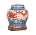 A Multi-colored Container With Lid  Stand  Box