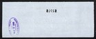 1893 First National Bank Coopersville  Ny Chase National Bank Check Vignette