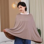 Multi-use Nursing Cover For Breastfeeding  360  full Coverage Nursing Poncho     