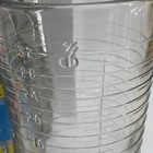Vintage Eastman Kodak 32 Oz Glass Chemical Beaker Measuring Film Photo Develop