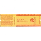 Jackson Five 5 Concert Ticket Stub Philly Pa 9 3 84 Janet Latoya Michael Victory