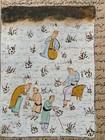 19th C Persian Islamic Manuscript Leaf Miniature Imam Sadiq Hadith