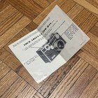 Vintage Argus C-3 35mm Camera Box   Papers Only