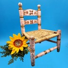 Vintage Mexican Folk Art Children s Chair With Rushed Woven Seat Plants Stand