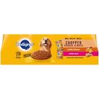Pedigree Chopped Ground Dinner Wet Dog Food Variety Pack  13 2 Oz Cans  12 Pack 