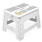 Non Slip Step Stool Portable Folding Locking System Safe Footing For Kids New
