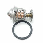 Thermostat 121750-49800 12175049800 For Yanmar 2gmf 2gm20f 3gm30f 3gmdf 3hm35f